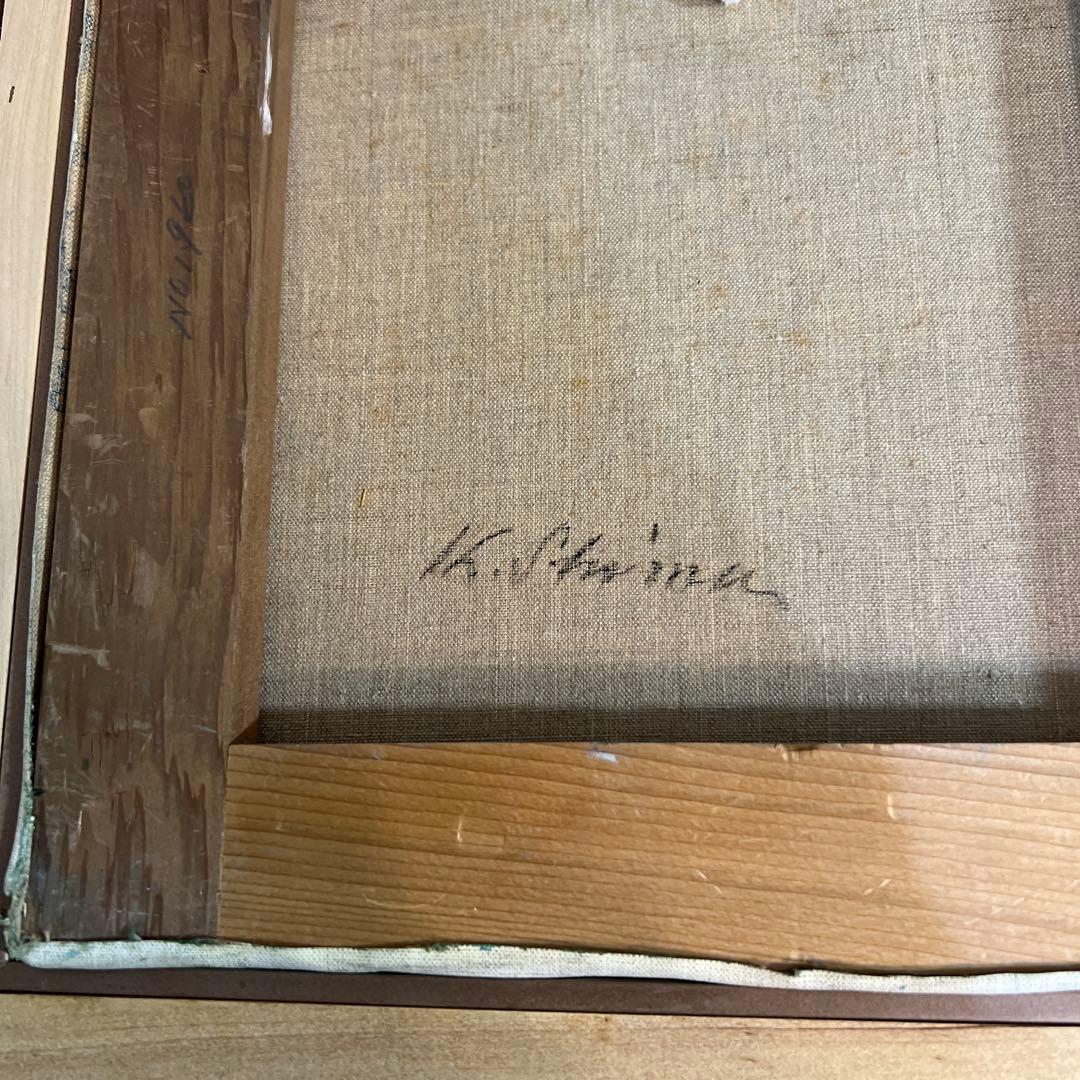 作者不詳　油彩画