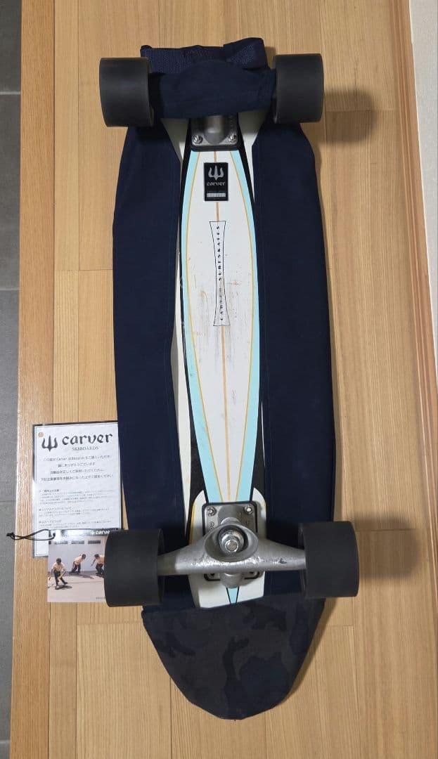 carver(カーバー)Nomad(ノマド)30.25インチ　CX4★正規品