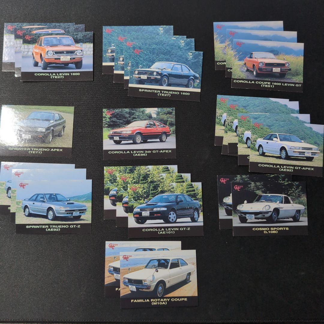 値下げ　エポック GMC カード 旧車・名車　フルコンプリート(重複多数あり)