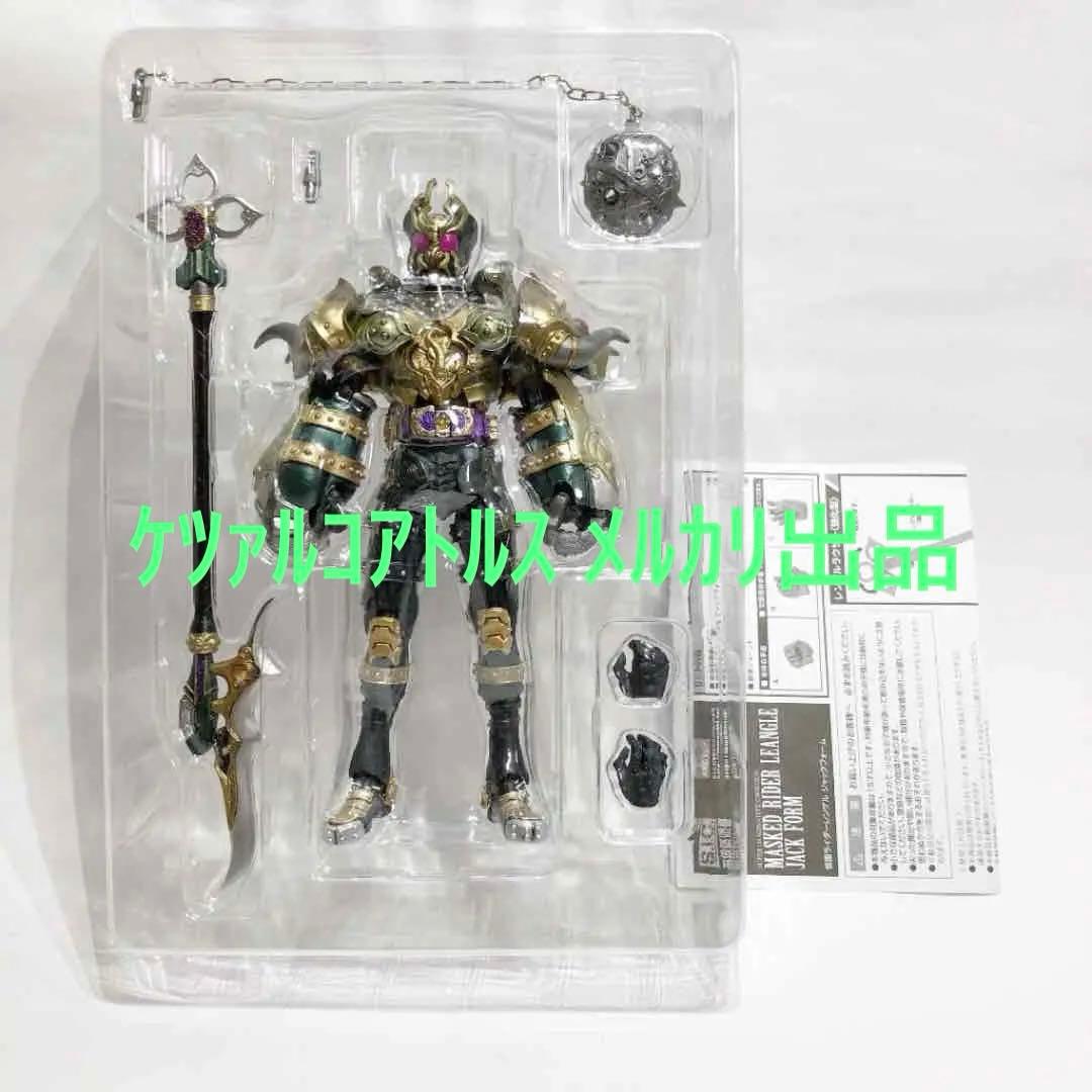 S.I.C. 仮面ライダーギャレン キングF＆レンゲル ジャックF