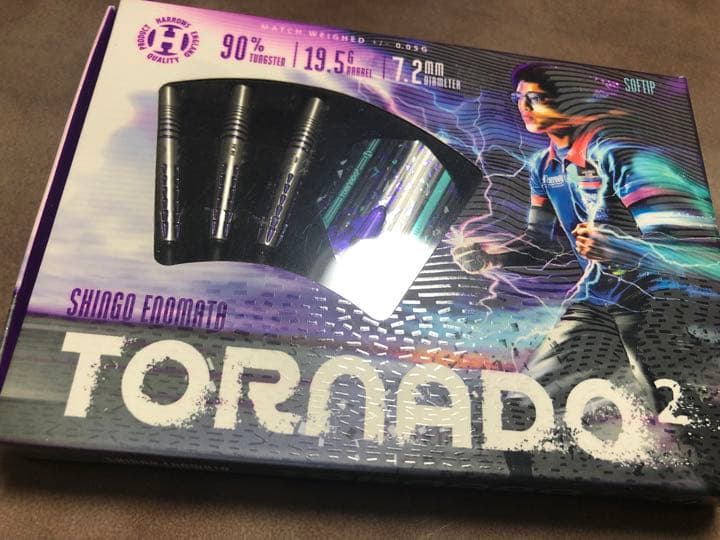 ハローズ トルネード2 榎股慎吾モデル