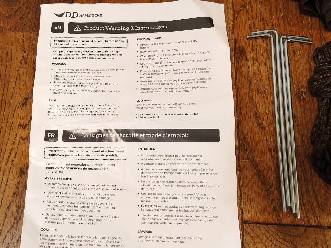 【極美品】人気品 DD Tarp 4x4 Coyote brown