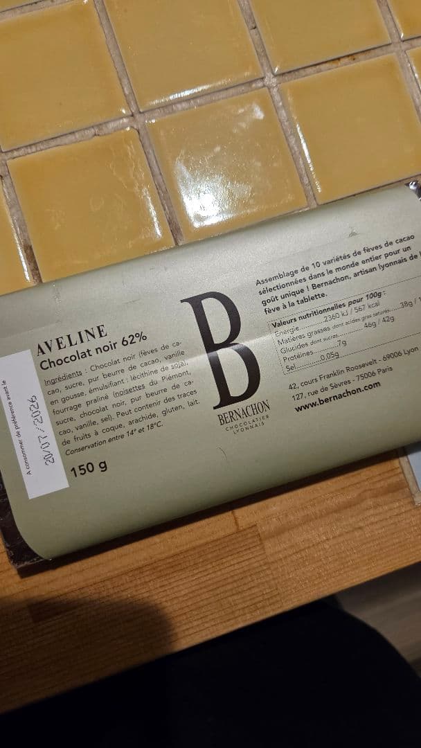 ベルナシオンタブレット アヴリーヌ AVELINE　bernachon