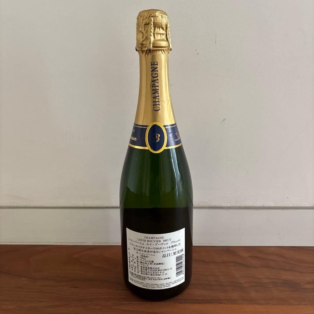 シャンパン　スパークリング5本セット