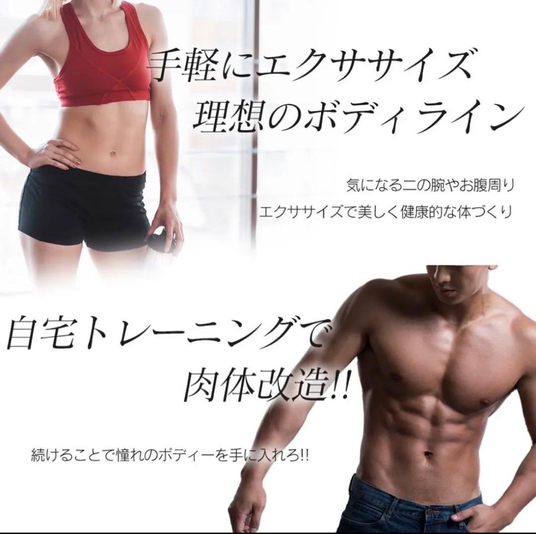 新品 ダンベル 50kg 25kg 2個セット バーベル 可変式 可変式ダンベル