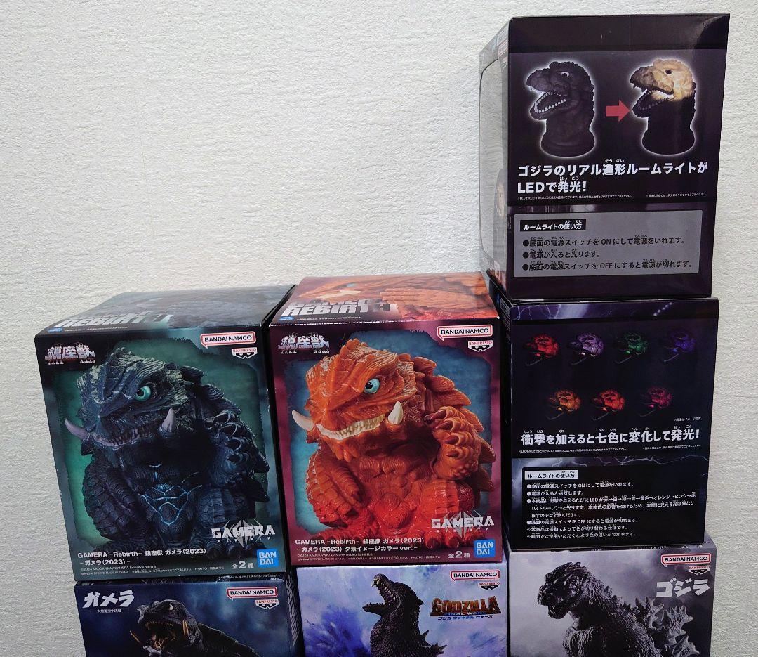 【レア有・８点セット】ゴジラプライズ８種セット