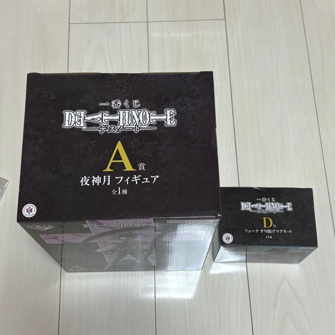 【おまけ付き】デスノート 一番くじ A賞 夜神月 フィギュア D賞 リューク
