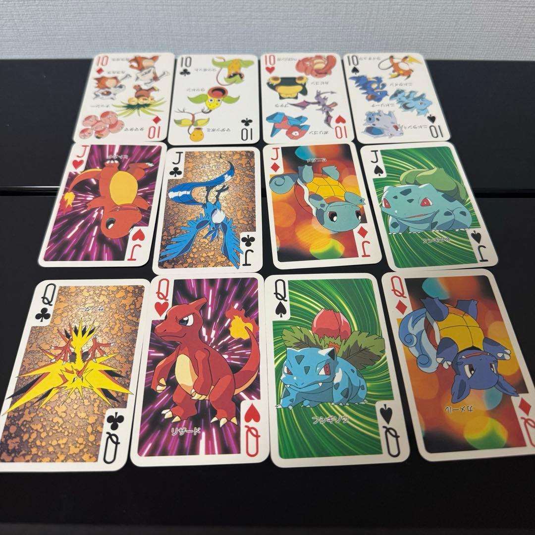 ポケットモンスター 151ぴき 大集合 トランプ　ポケモン　カード　ピカチュウ