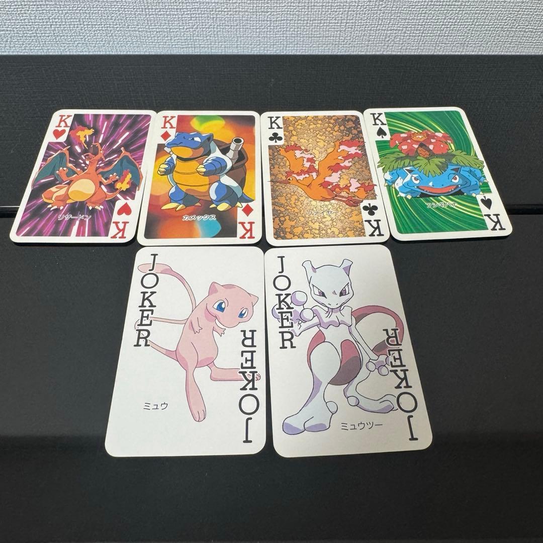 ポケットモンスター 151ぴき 大集合 トランプ　ポケモン　カード　ピカチュウ