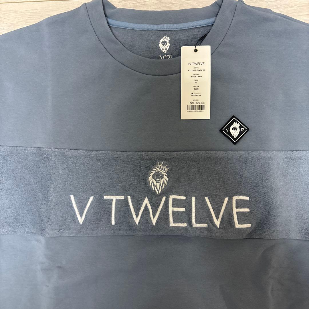 【新品】V TWELVE メンズ　トレーナー　ブルー　定価26400円