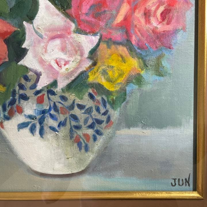 ◆油彩画 紺綬褒章画家【有賀潤】『ばら』 F8号◆