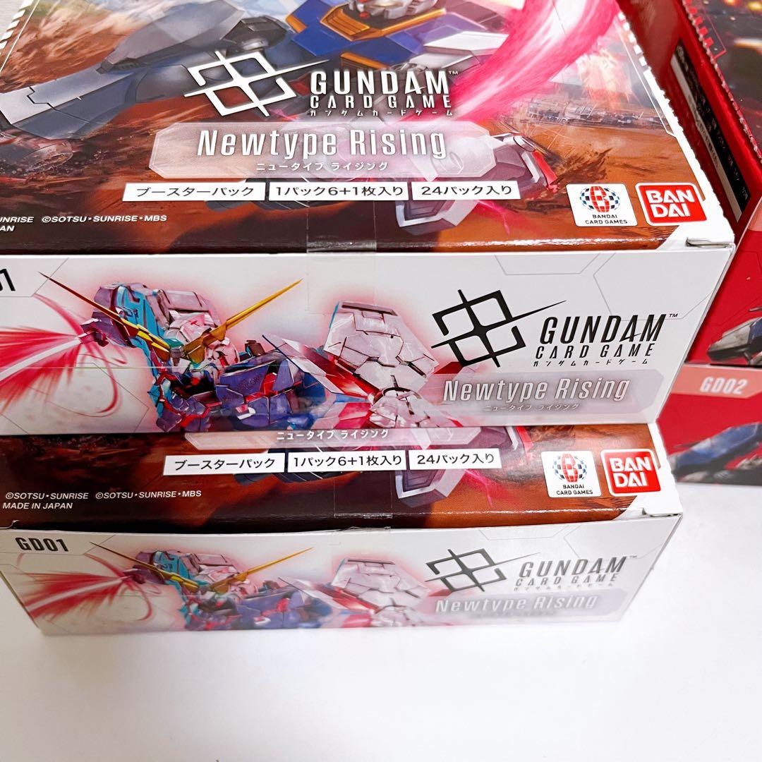 ガンダムカードゲーム　4BOX 新品未開封テープ付き