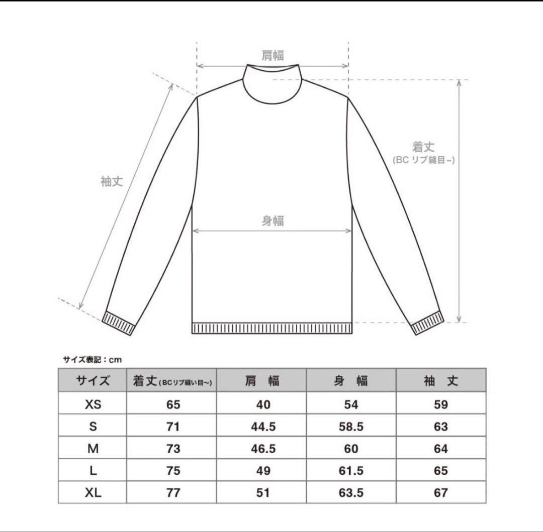 【完売品】clubhaus × NO COFFEE ハイネックピステ