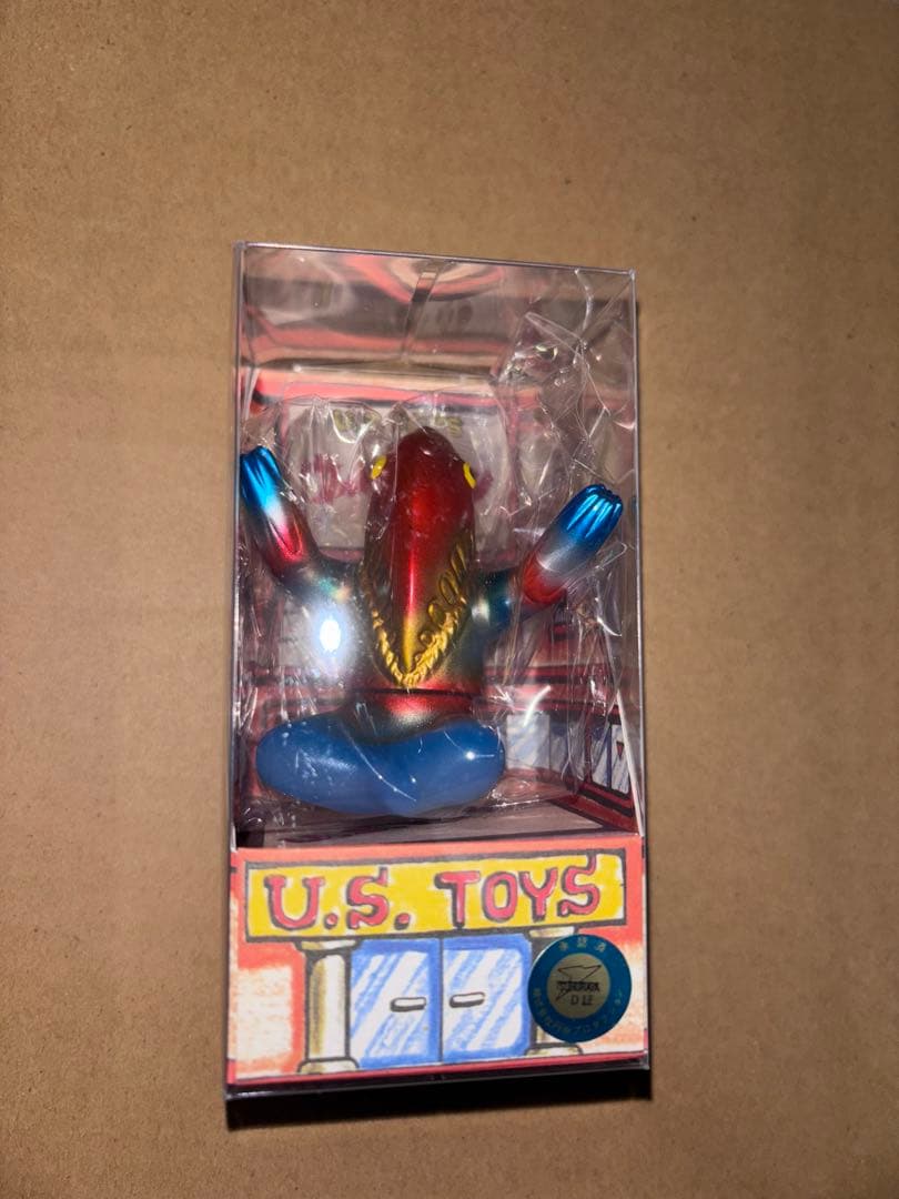 U.S.TOYS BB ビル箱 メトロン星人 あぐらポーズ 未開封 ソフビ