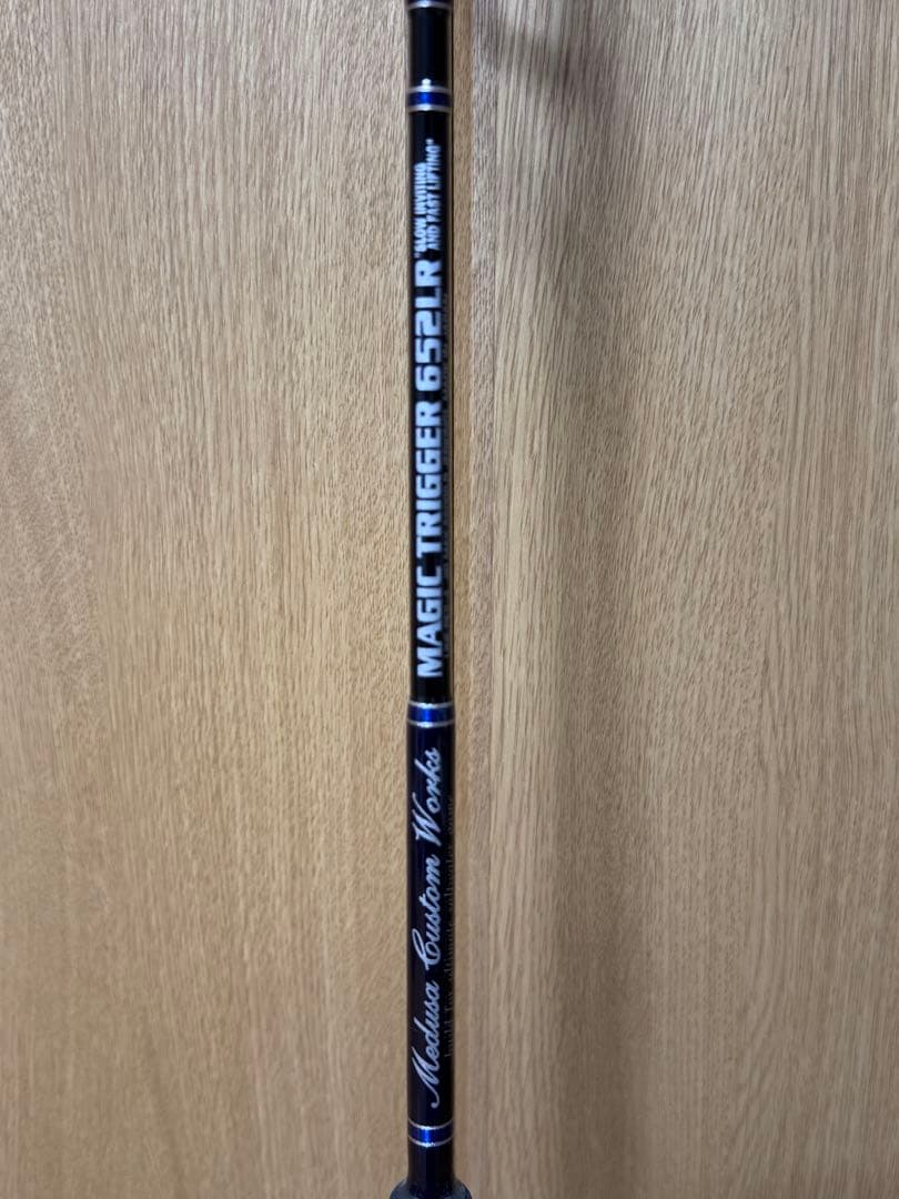 MCワークス　MAGIC TRIGGER 652LR