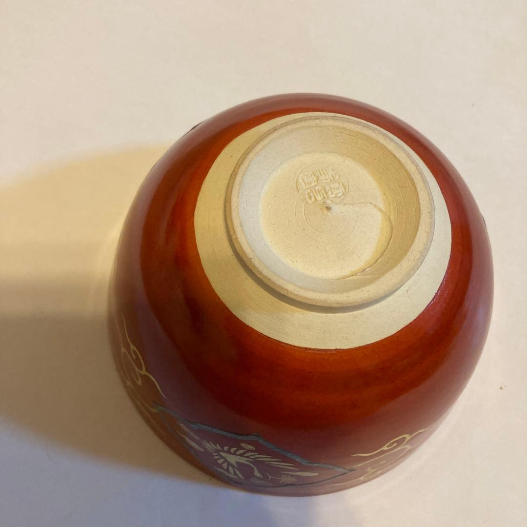 高台寺窯金襴手朱色茶碗