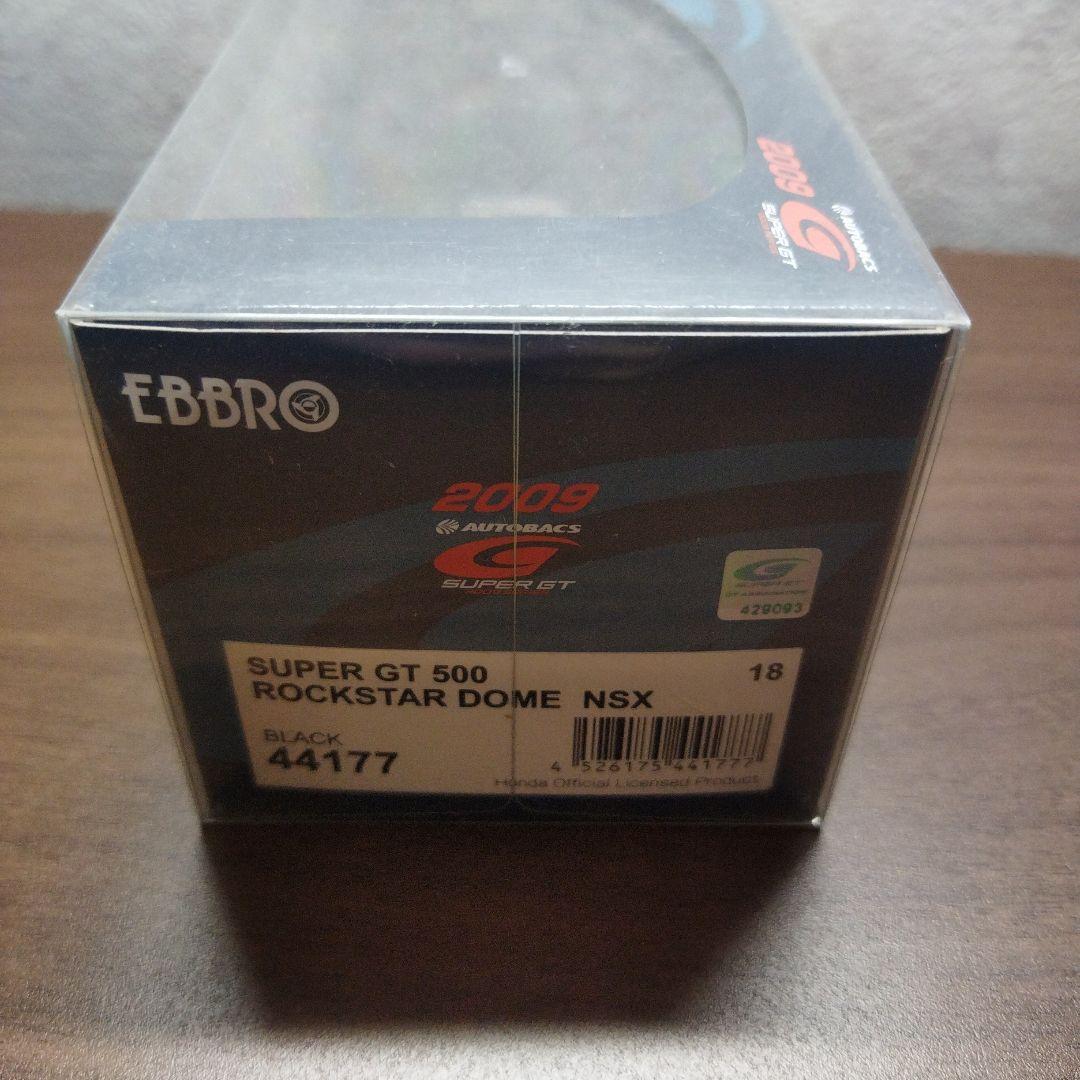 ミニカー EBBRO ROCKSTAR DOME NSX SUPER GT 2009