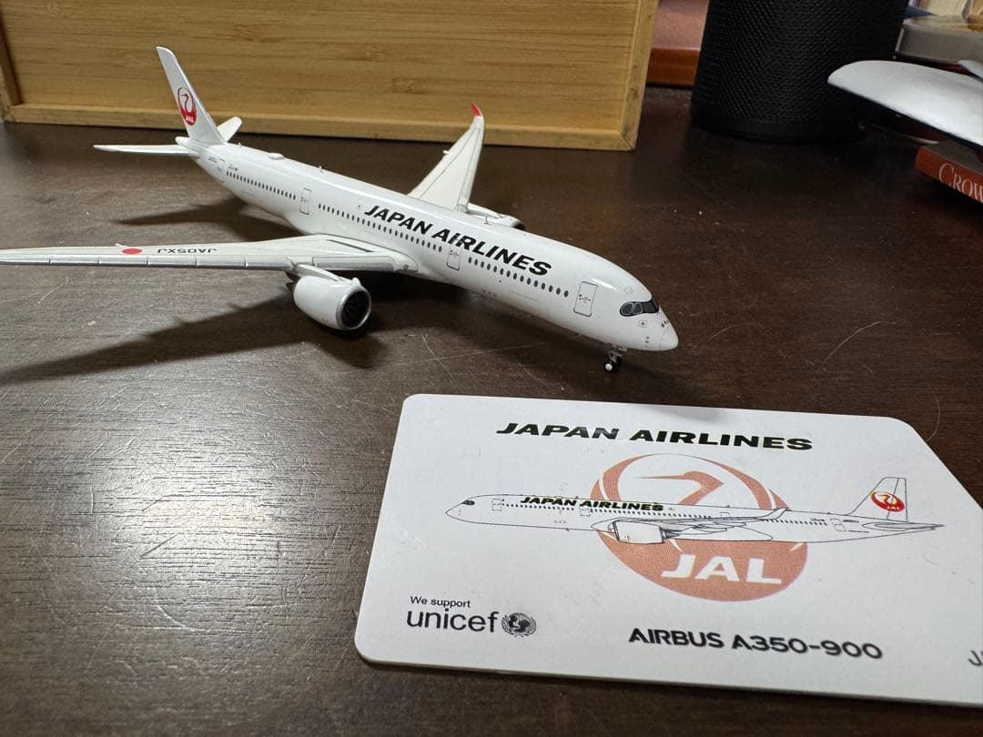 JcWings JAL(日本航空) A350-900 JA05XJ 1/400