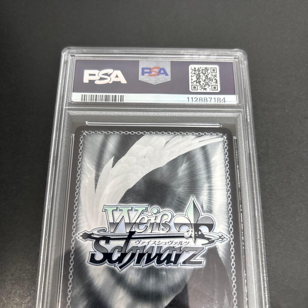 【 psa10】ヴァイス　剣聖クレハ　sp