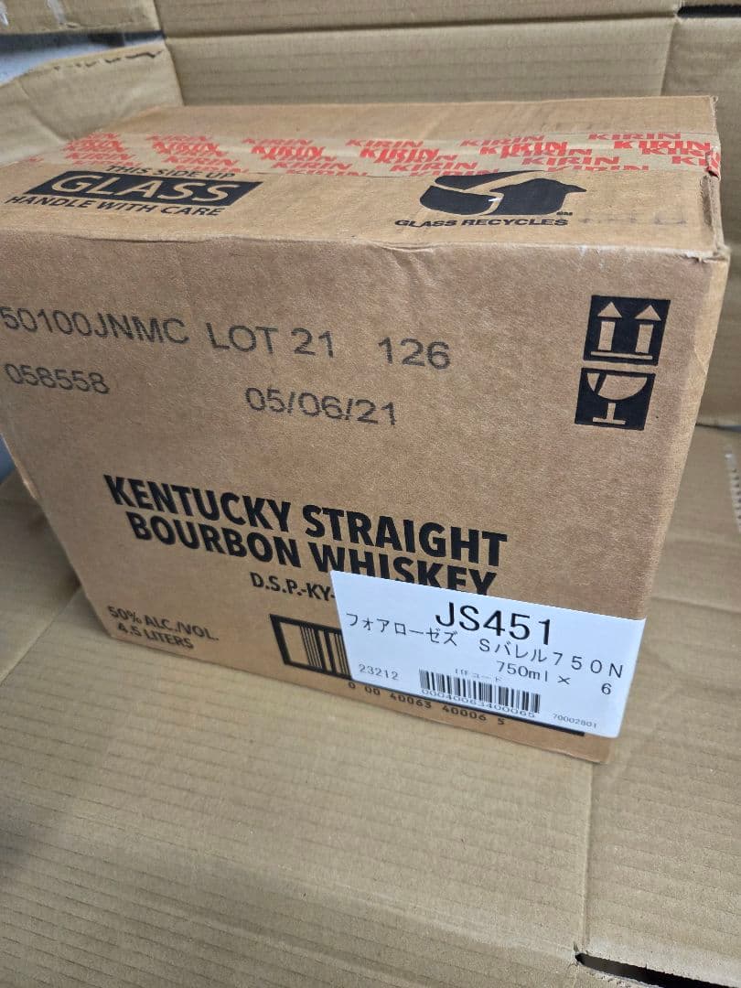 Four Roses シングルバレル 750ml　6本