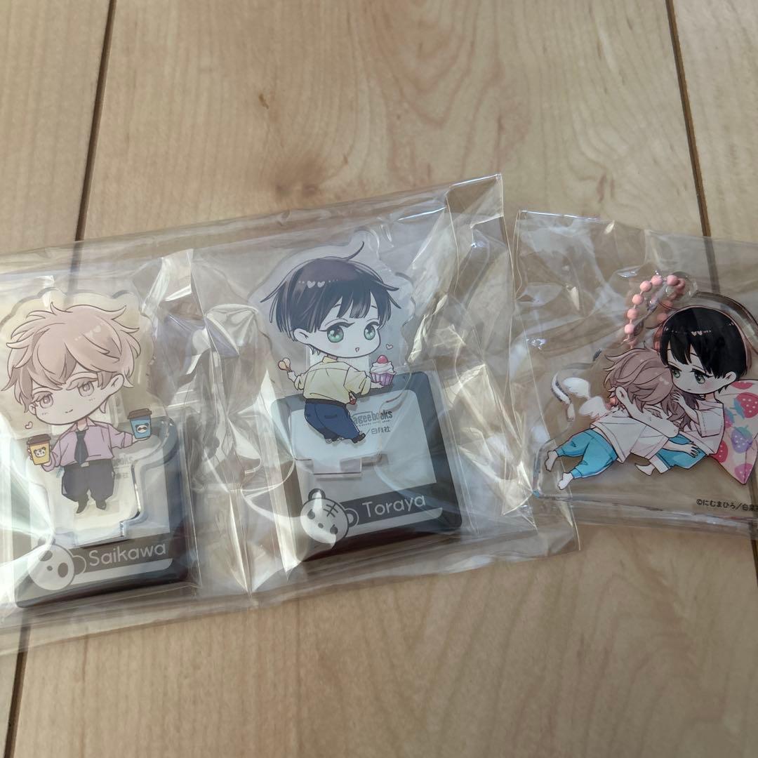 【おまけ追加】にむまひろ　アフターミッドナイトスキン　グッズ　BL まとめ売り