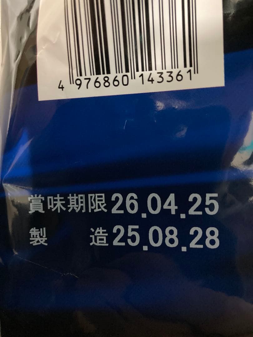 常温便発送　不二製油 クーベルチュール ノワール55 新品未開封 1kg 6袋
