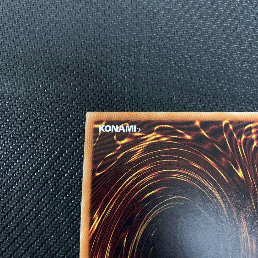 閃刀姫－ロゼ 20th シークレット