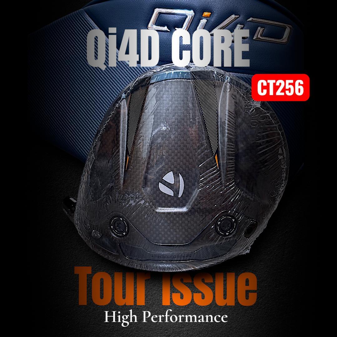極限反発! CT256★ツアー支給★Qi4D CORE・ツアーヘッド 9度★新品