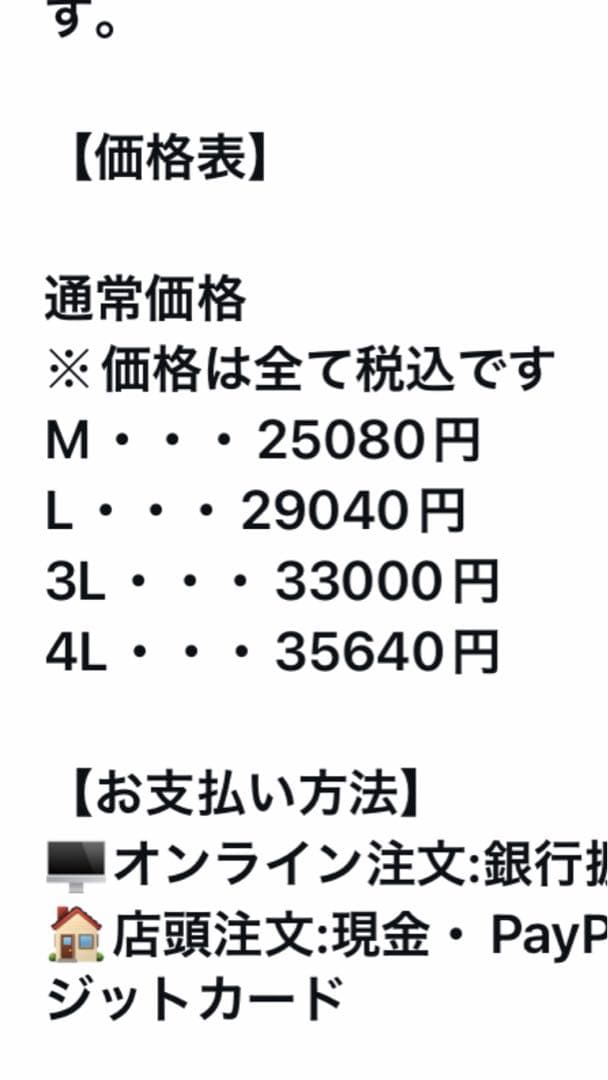 L's Stand ✖️OMNIA レッグトレーニングスタンド　エルズスタンド　犬