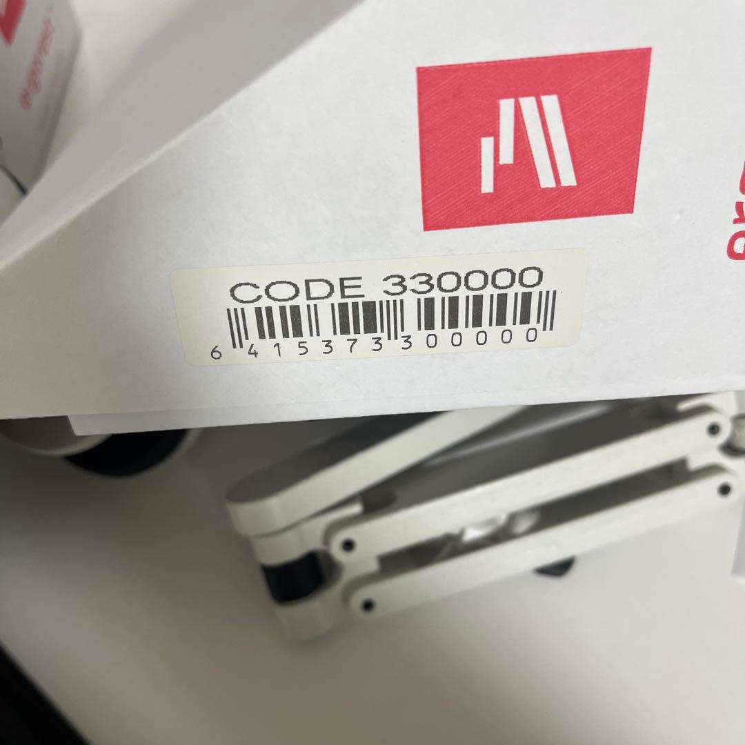 エルゴレスト アームレスト ホワイトグレー