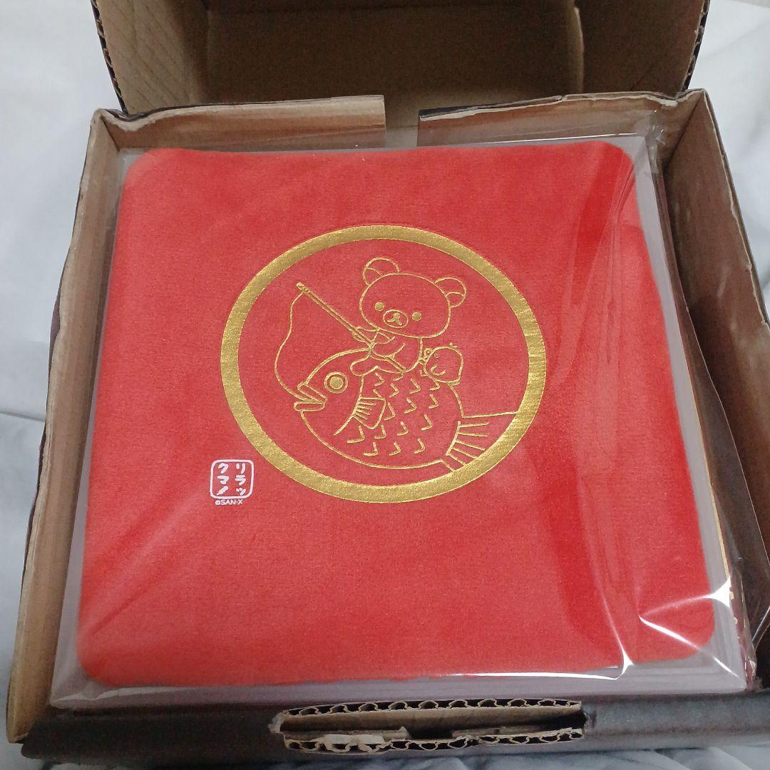 リラックマストア限定 2015年 おせちぬいぐるみセット リラックマ