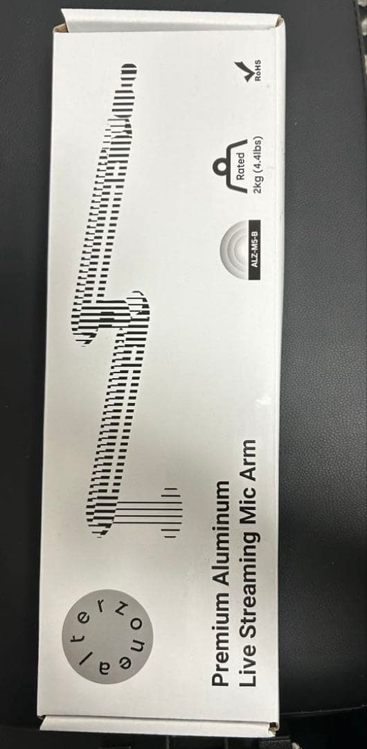 audio-technica AT2040、マイクアーム、マイクケーブルセット