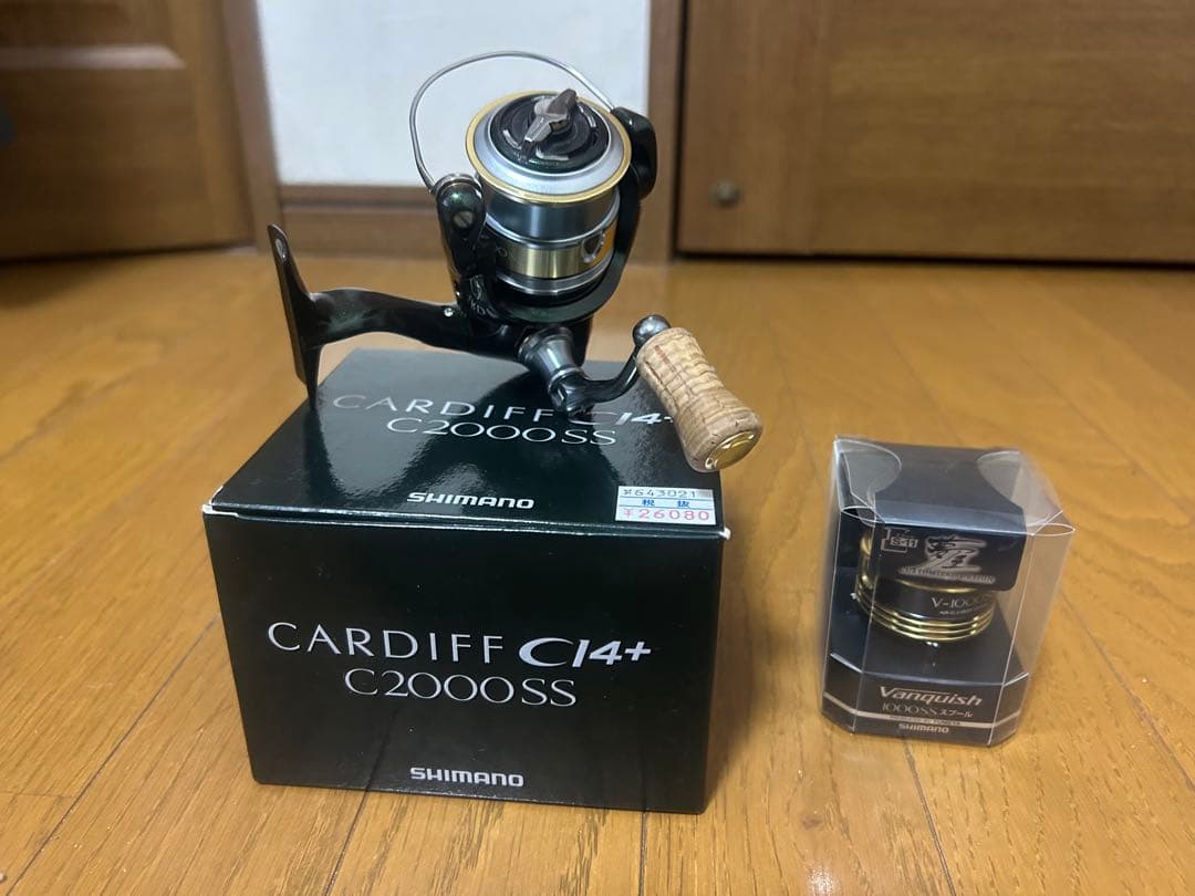 CARDIFF C14+ C2000SS V-1000ssスプール