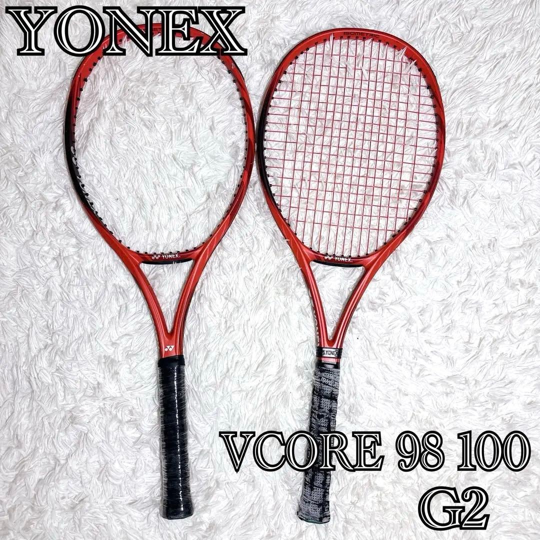 YONEX VCORE 98&100 G2 2本セット ヨネックス 日本製 赤