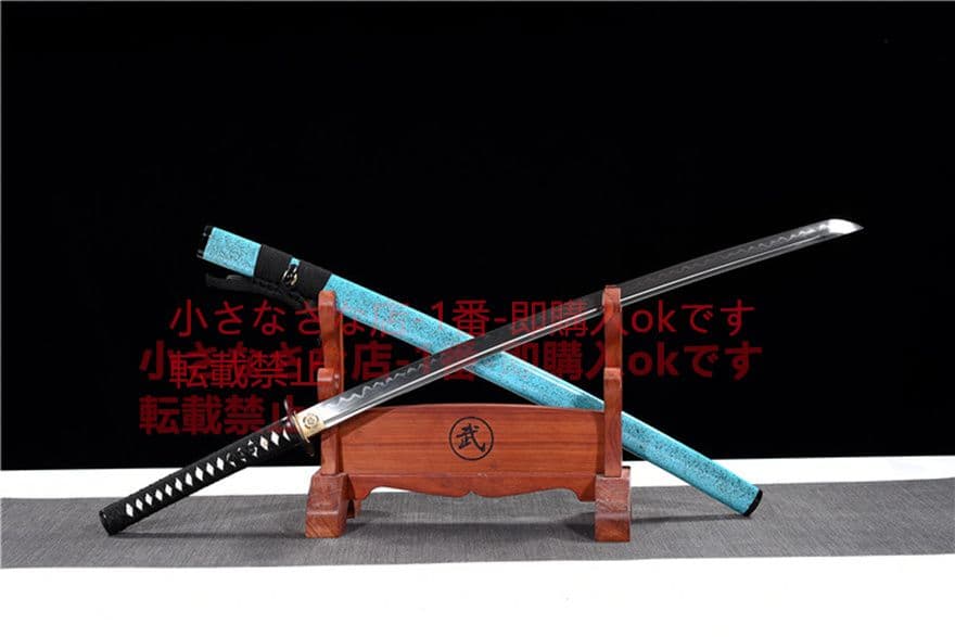 武具　刀装具　日本刀　模造刀   居合刀  『雪域』