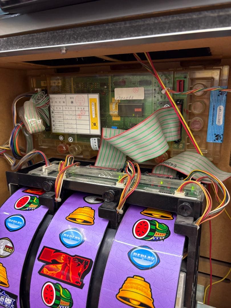 アミューズメント仕様北斗の拳Sammy スロットマシン‼️