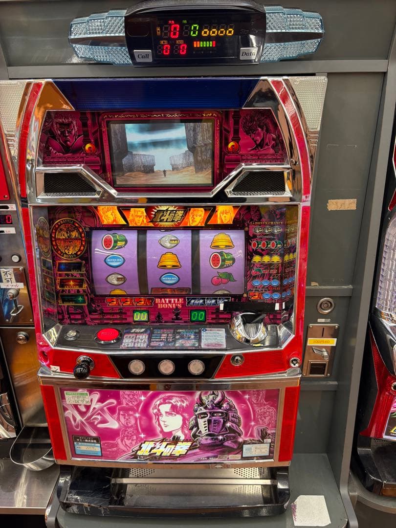 アミューズメント仕様北斗の拳Sammy スロットマシン‼️