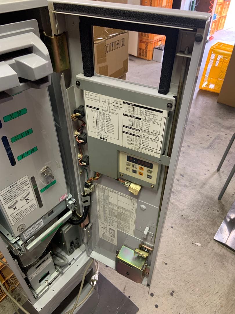 グローリー　高額紙幣両替機　ERD-50 領収書OK 令和6年新札対応