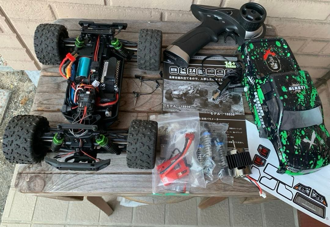 HBX haiboxing 18859 希少　爆速です。ブラシレスカスタム