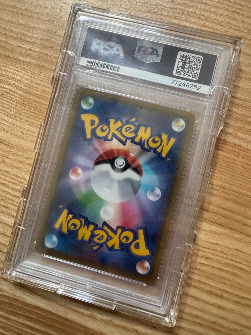 psa10 カスミ&カンナ SR TAG TEAM GXタッグオールスターズ