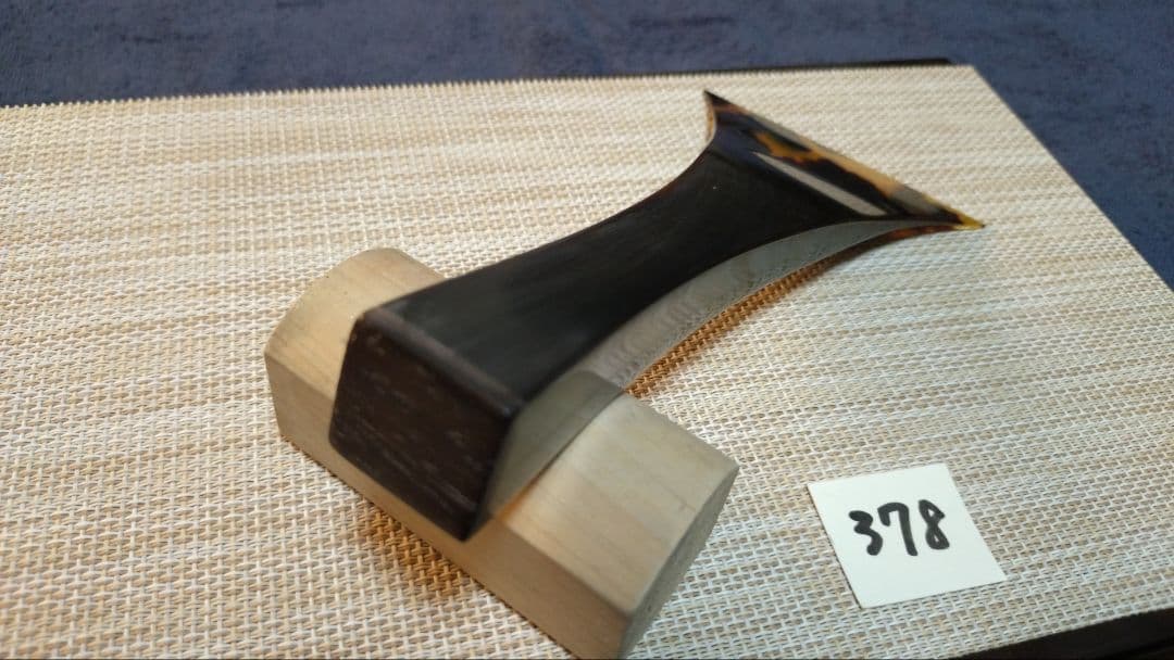 三味線バチ【送料無料】378黒水牛天然素材