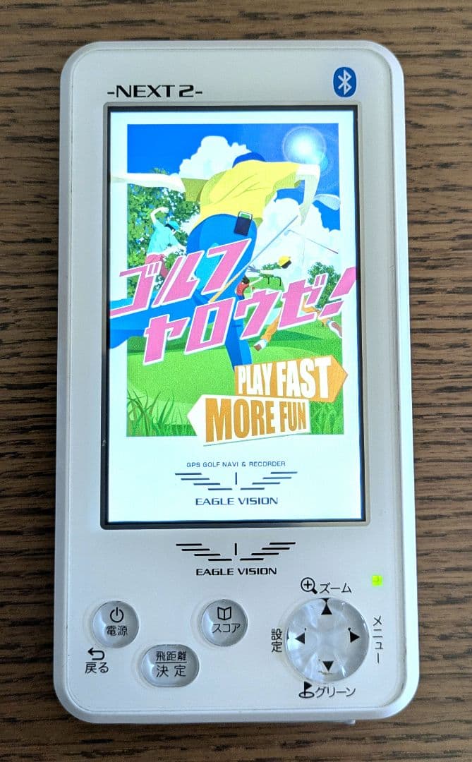 朝日ゴルフ GPSナビ EAGLE VISION NEXT2 EV-034