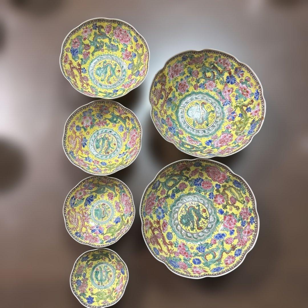 中国美術 大清乾隆年製 粉彩 薄胎 龍国大鉢