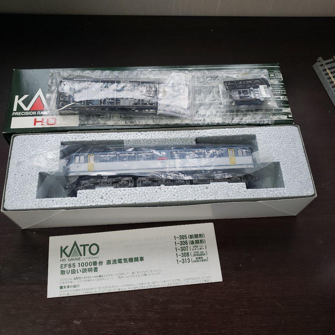 カトーHO1-313ゲージEF65ㅡ1000後期型JR貨物