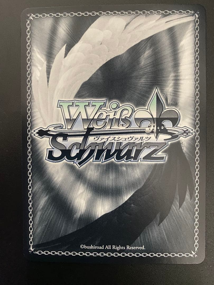 本気の一撃オカルン sec+ ダンダダン ヴァイスシュヴァルツ