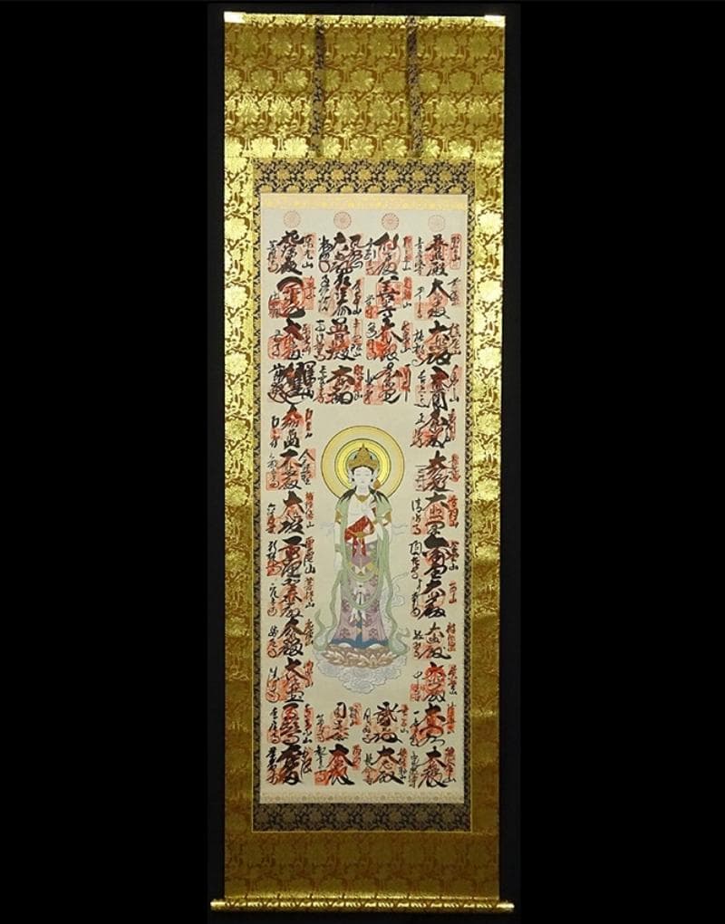 掛軸『西国三十三箇所霊場御朱印 観音菩薩』仏画 絹本 箱無 掛け軸 x10276