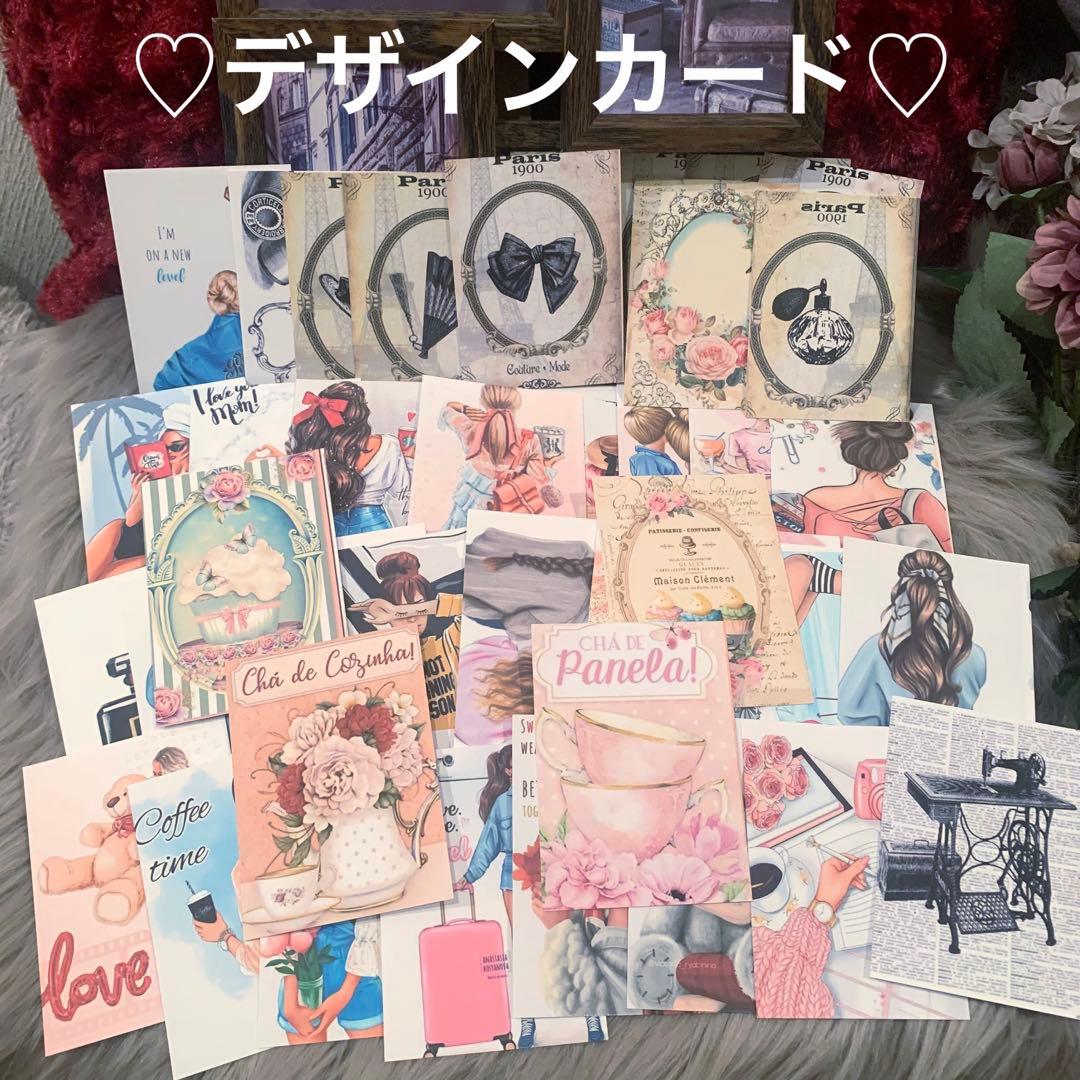 ▶︎ライセンス商品/デザインカードミックス