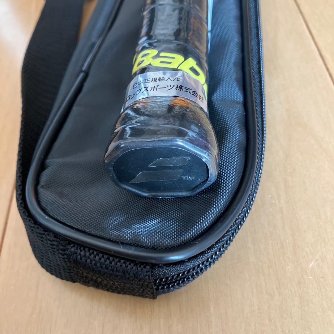 Babolat Satelite Lite バドミントンラケット