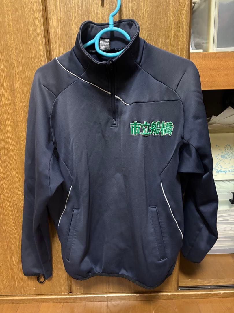 市立綱橋 ジップパーカー激レア