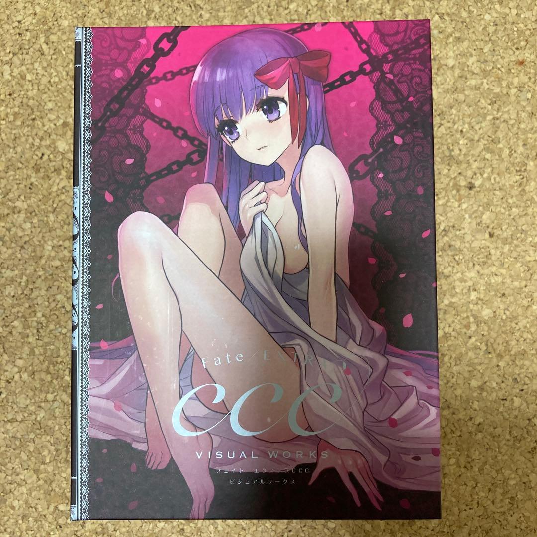 PSP フェイト　Fate 限定版 EXTRA CCC figma SP-009